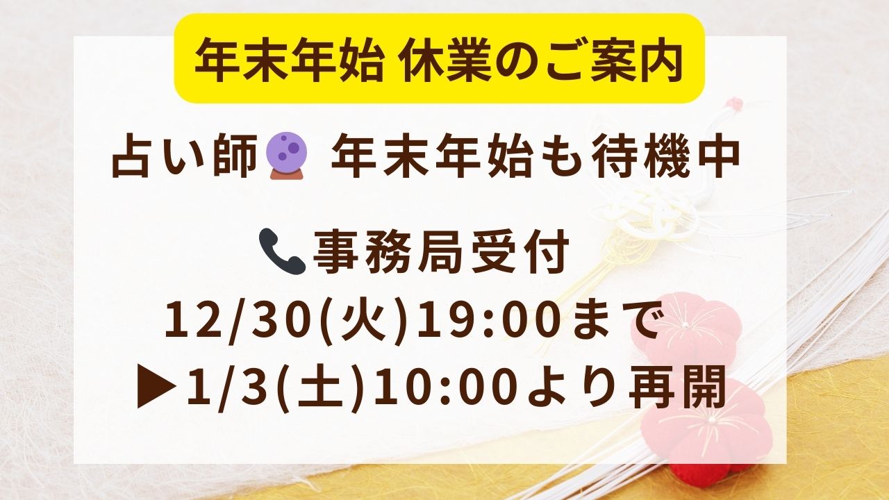 �N���N�n�̉c�Ƃɂ���